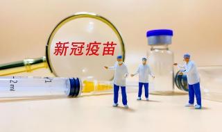 北京科兴疫苗是哪个国家公司 疫苗北京科兴怎么了