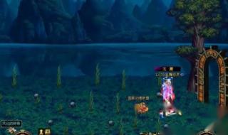 dnf70版本剑魂用什么巨剑好 dnf剑魂70级技能