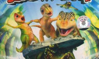 西母霸龙家族片头曲 西母霸龙家族主题曲