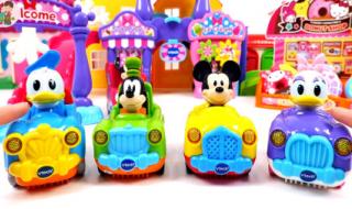 请问!米老鼠和唐老鸭是什么关系 米老鼠和唐老鸭游戏