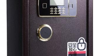 万盾牌保险柜忘记密码有保险柜钥匙和应急钥匙怎么开 明盾保险柜售后电话