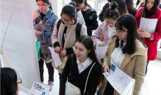 最有前途的专业