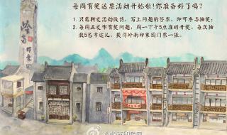 岭南印象园夜市营业时间 岭南印象园游玩攻略