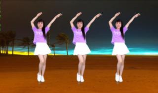 外婆的澎湖湾什么意思 广场舞外婆的澎湖湾