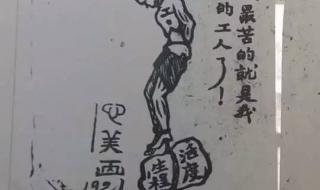 附近的反义词 在你遥远的附近