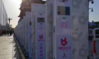 世界最好大麦产区 寻找更好的大麦