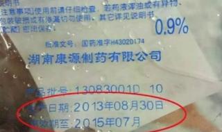 武冈皮肤科医院怎么走 武冈市人民医院