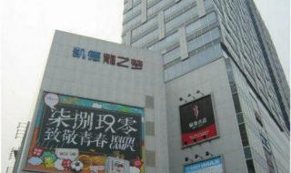 中兴路到虹口龙之梦坐什么车 虹口龙之梦金逸影城