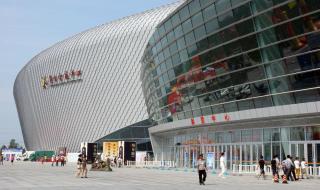 新会展中心 新会展中心