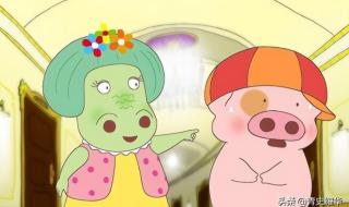 同一首歌前面部分是什么 同一首歌钢琴伴奏