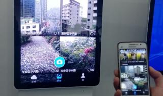 手机最近老出现小广告,也不知道是哪个软件带的,怎么删除啊 手机广告怎么关掉