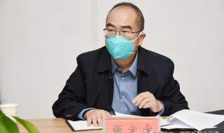 广水市医院项目 广水市第一人民医院