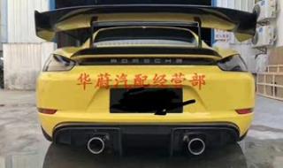 13款保时捷Boxster优点和缺点 保时捷boxster改装