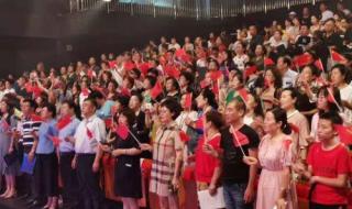 盛世华章下一句 盛世华章户型图