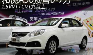 我爱石家庄 我爱石家庄