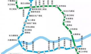 沈阳地铁规划图