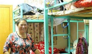 华中科技大学70周年校庆各校祝福 北大校庆清华送祝福