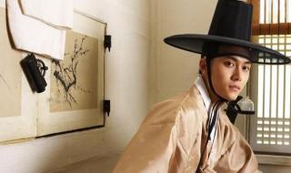 传说的故乡明玉结局 传说中的故乡之九尾狐