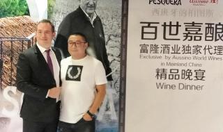 塞纳河里有什么 塞纳河法国餐厅