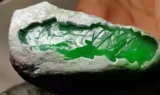 翡翠原石知识(一天一个敞口) 翡翠原石知识介绍