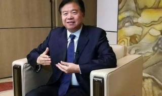 中国石油天然气集团有限公司董事长、党组书记什么级别 中国石油集团公司