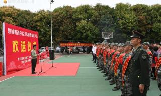 新兵入伍父母告别的诗句 送别儿子当兵的语句