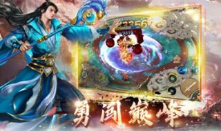 御龙在天手游新区怎么冲级快新区冲级技巧 御龙在天70级挂机点