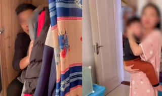 约瑟夫躲柜子有用吗 丈夫回应男子躲衣柜