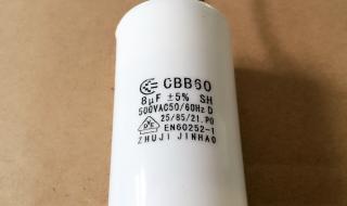 cqc证书与强检报告的区别 cqc质量认证中心