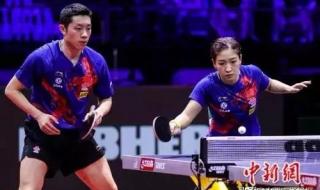 19年乒乓球世界第一是谁 许昕重返世界第一
