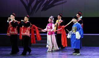 莆仙戏春草闯堂 莆仙戏春草闯堂