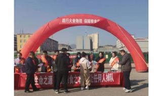 2023年粮食补贴7月份能取么 2023年粮食补贴查询