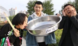 奖的反义词有哪些 奖励的反义词是什么