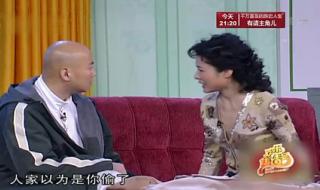 2019年安徽春晚郭冬临小品的搭档 郭冬临湖南春晚小品