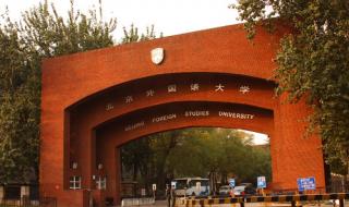 2021北京小客车摇号中签结果查询 北京小汽车摇号查询