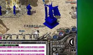 传奇私服赌博刷元宝