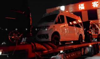 2023款奔驰斯宾特房车价位 斯宾特商务车2023款