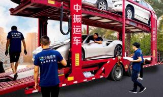 托运小轿车多少钱,几天到 小轿车托运多少钱