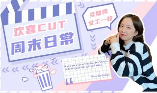 驾照自动体检机是全国联网吗 互联网体检人间真实