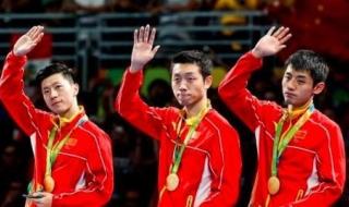 2021樊振东世界冠军总数 樊振东几个世乒赛冠军