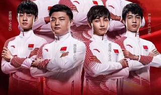 象棋亚运会2023几个国家参与 深圳亚运会2023在几月几号举行