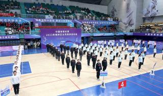 2023全球华人杯羽毛球官网 2023羽联总决赛规则