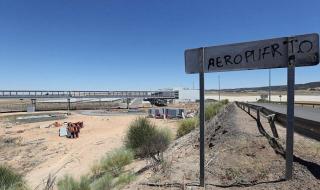 西班牙的地理位置怎么样 西班牙和德国地理位置