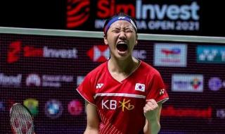 2021u伯杯女子羽毛球团体赛八强比赛结果 2021世界羽毛球巡回赛总决赛中国队参赛了吗