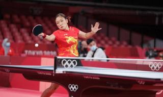 里约奥运会乒乓球团体赛规则 世锦赛乒乓球规则